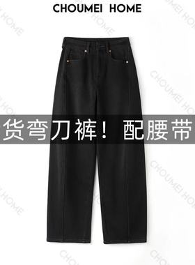 01/05Z轻奢货！高端定制~YKK密密绒高腰加绒加厚阔腿弯刀裤7359