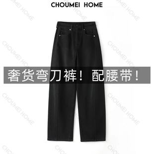 YKK密密绒高腰加绒加厚阔腿弯刀裤 高端定制 7359 26W轻奢货