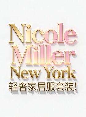 03/20W 女士简约莫代尔翻领开衫休闲短袖短裤睡衣家居服套装1618