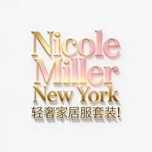 25Z 睡衣家居服套装 女士简约莫代尔翻领开衫 短裤 1618 休闲短袖