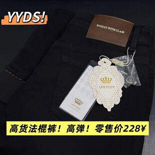 高腰显瘦弹力卷边直筒法棍裤 零售价228 4330 25Z高货法棍