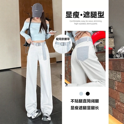 03/19Z品牌直筒裤！2026年新款YKK高腰显瘦软绵窄版直筒裤9516