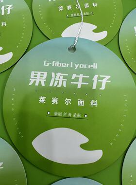 03/20Z 高端ACC2026高腰显瘦侧骨双压线垂顺莱赛尔阔腿直筒裤5812