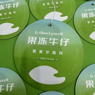 高端ACC2026高腰显瘦侧骨双压线垂顺莱赛尔阔腿直筒裤 5812 02W