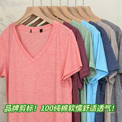 04/27W 品牌高端定制！100%棉！简约正肩舒适显瘦V领2026新款短袖