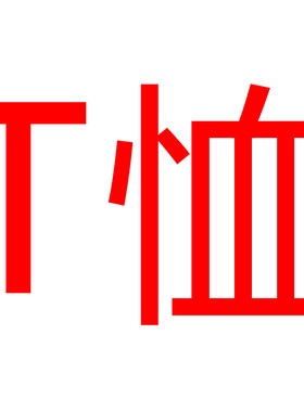 03/27W 品牌！94%棉！2026新款米白色百刺绣螺纹棉无袖背心0120