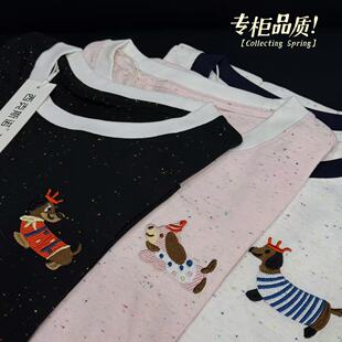 刺绣腊肠狗拼色彩点宽松圆领短袖 2026新款 专柜货 T恤3008 25W