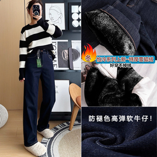 22W王炸神裤 高腰直筒裤 加厚雪狐绒 防褪色窄版 6538 高弹