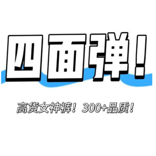 01/12Z高档货!2025秋新款蓝色设计感高腰四面弹不贴腿女神裤1329
