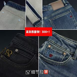 01/11Z高端定制！高支高密！YKK四面弹！高腰窄版加绒直筒裤2030