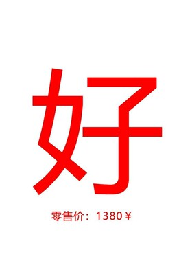 04/17W 品牌百家！高级感泡泡袖珍珠镶边V领长款连衣裙562