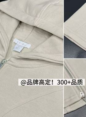 01/06Z设计感鱼骨修身短外套2025年新款别致加绒开衫连帽卫衣3381