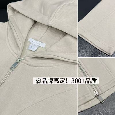 12/14W设计感鱼骨修身短外套2025年新款别致加绒开衫连帽卫衣3381