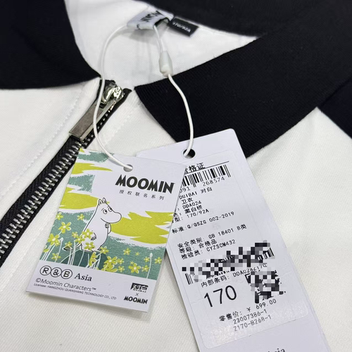 04/02Z【MOOMIN姆明&对白联名款】零售价699¥半拉链刺绣卫衣A024