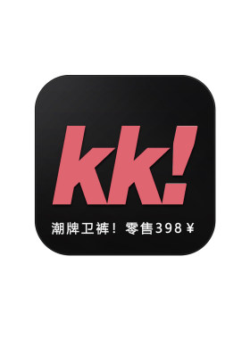 03/19Z KK家！抽绳松紧腰阔腿宽松显瘦百搭休闲阔腿弯刀卫裤809