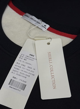 12/27W品牌定制！零售价779+加绒冬季新款2025年圆领时尚卫衣0407