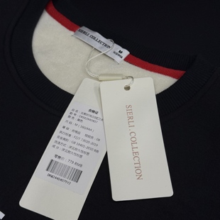 27W品牌定制 2025年圆领时尚 零售价779 新款 卫衣0407 加绒冬季