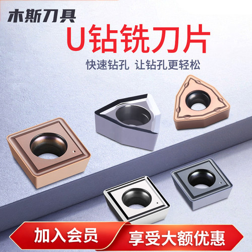 kennina出水铝用刀粒快速暴力钻