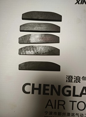 兴舟倒角机配件叶片CFM-32倒角机叶片10片