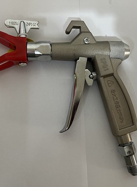 长江原厂正品喷涂机配件手喷枪SPQ1船钢结构油漆涂料喷枪无气喷枪