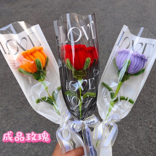 成品玫瑰仿真花妇女节花束送女友送老师假花公司活动七夕节小礼品