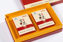 龙泉山缘芝宝牌破壁灵芝有机孢子粉增强免疫力30克礼盒