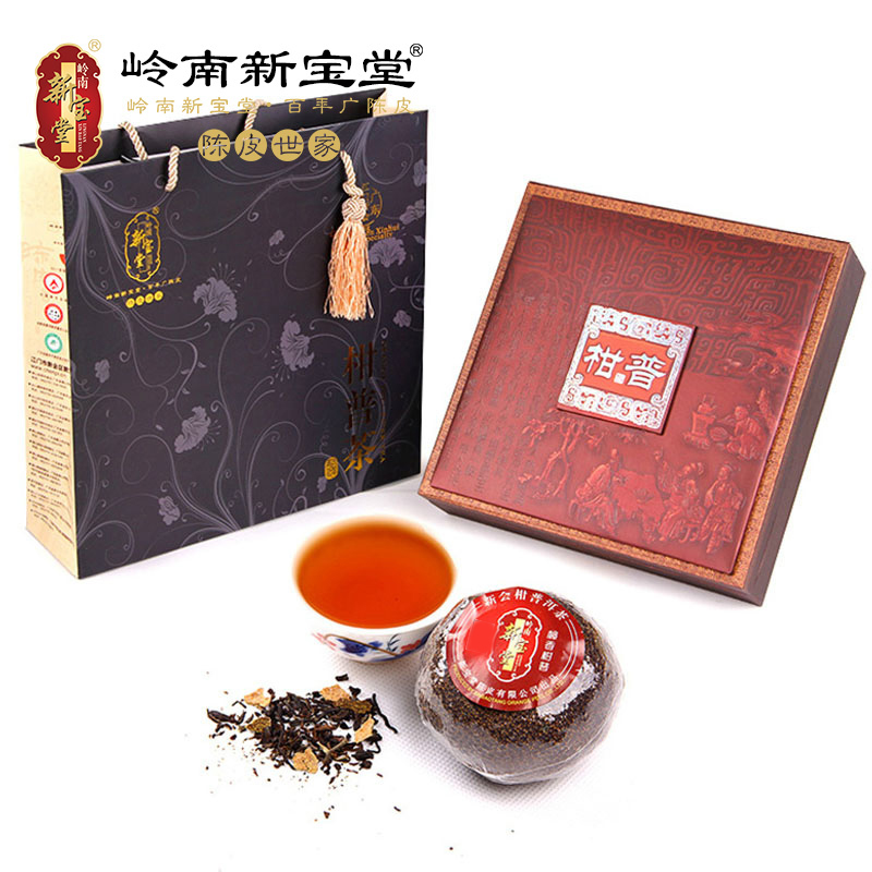 普洱特产