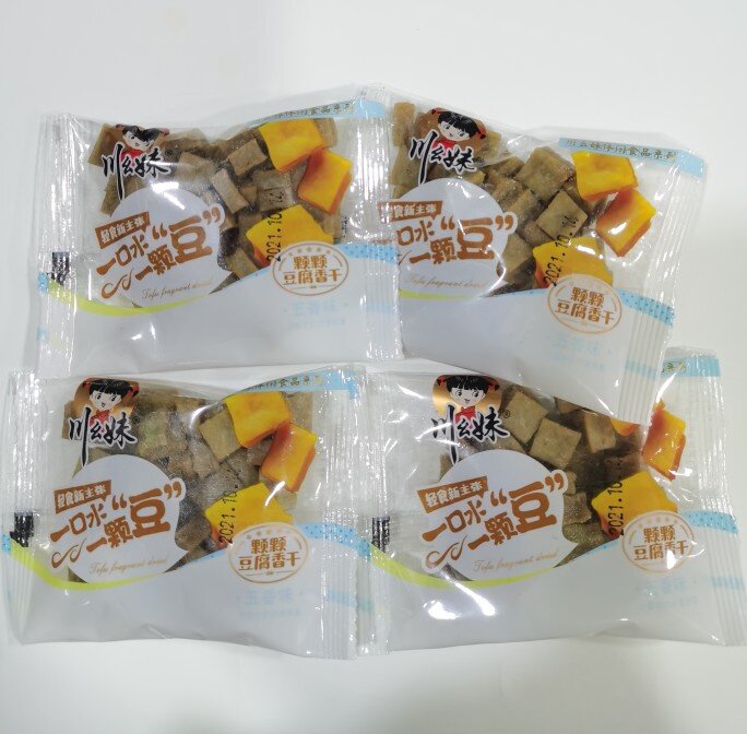 川幺妹颗颗香干五香颗粒豆香干五香豆腐干豆香颗粒500克称重下吃