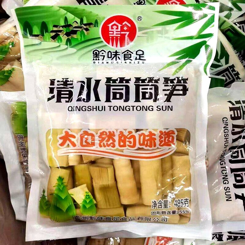 贵州特产黔味食足清水筒筒笋煲汤红烧竹笋片485g又脆又好吃脆笋