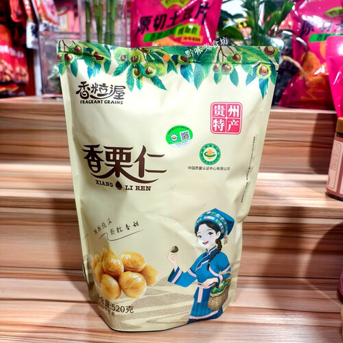 香粒渥香栗仁贵州即食板栗仁520g