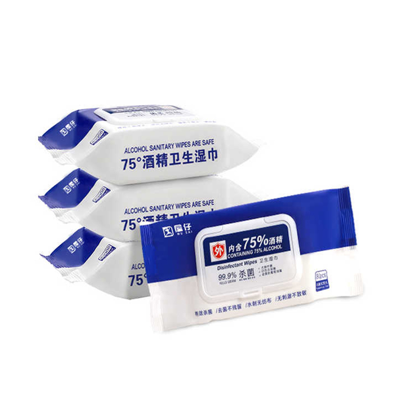 75%酒精消毒湿巾大包家用杀菌