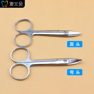 齿科材料上海康桥伟荣牙科不锈钢技工剪金冠剪直头弯头钢丝切断剪