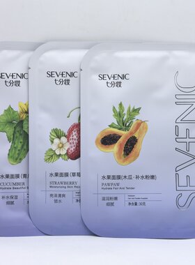 七分妆面膜10片水果面膜青瓜补水美肌保湿木瓜滋润草莓亮肤面贴膜