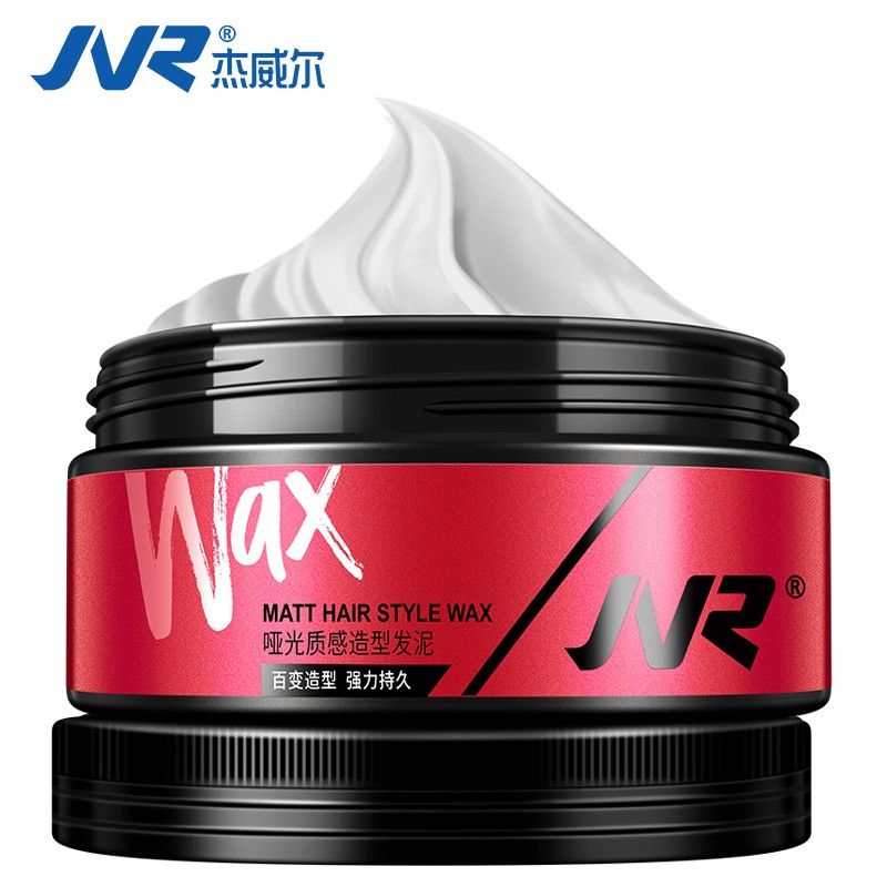 杰威尔哑光质感造型发泥80g男士发蜡保湿定型蓬松头发造型强力型图片