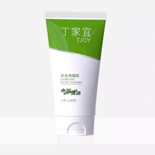 丁家宜补水洗面奶深层清洁保湿柔润去油收缩毛孔正品洁面乳女士