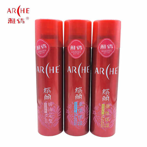 雅倩缤丽摩丝立体保湿弹性保湿焗油定型泡泡发胶持久定型啫喱正品