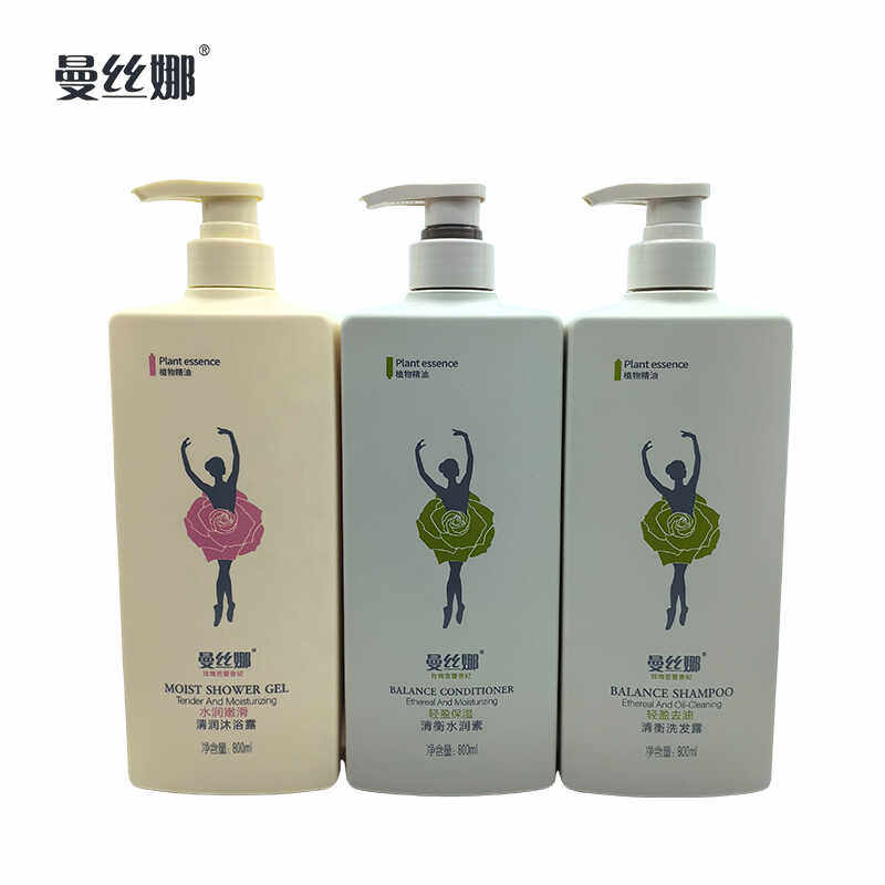 曼丝娜洗发水无硅油洗发露去油净屑止痒倍效柔顺护发素沐浴露留香