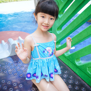 Coques pour soutien-gorge - Ref 814171 Image 10