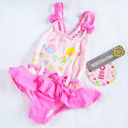 Coques pour soutien-gorge - Ref 814171 Image 9