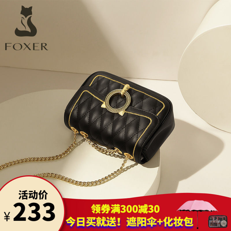 金狐狸夏季链条包女2020新款潮菱格小ck网红真皮百搭迷你斜挎小包