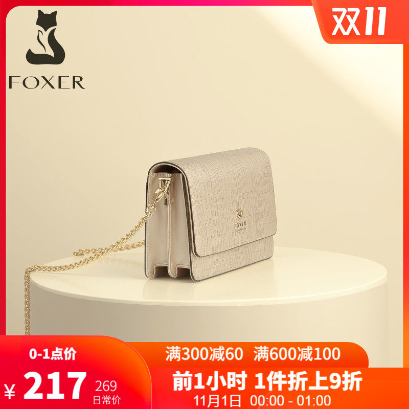 金狐狸品牌时尚小包包女士新款2020洋气秋冬潮小ck单肩链条斜挎包