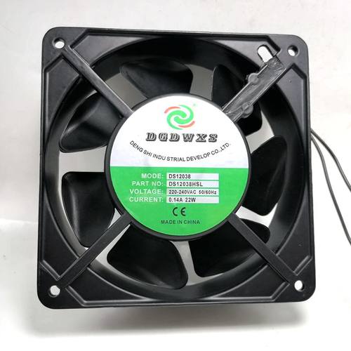 全新DGDWXS DS12038HBL/HSL 220V 0.14A 12038机柜散热风扇