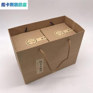 包装手提礼盒袋子六棱玻璃瓶专用加强牛皮瓦楞纸盒蜂蜜密封罐分装