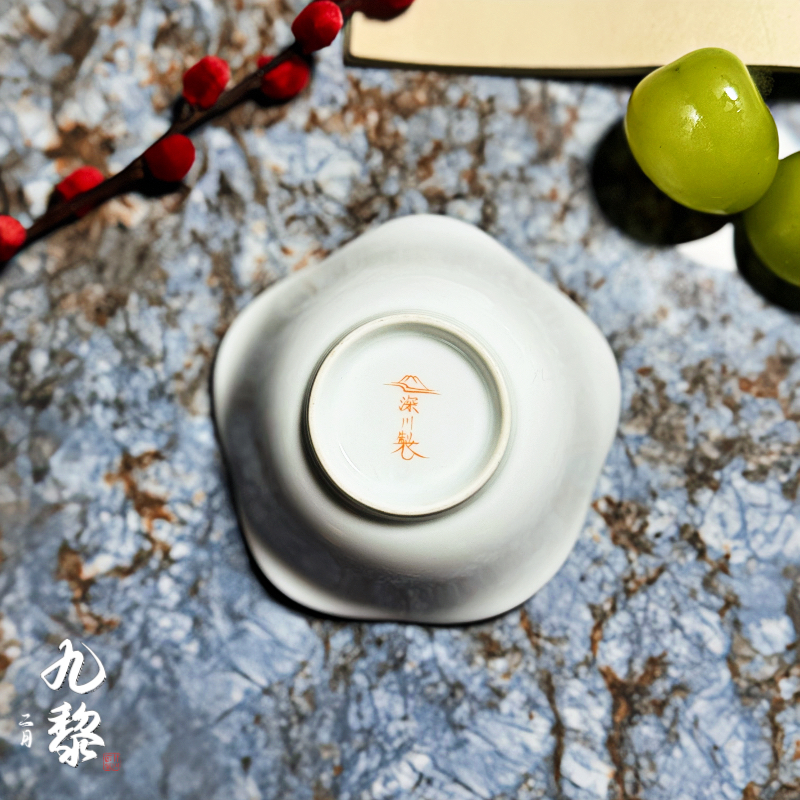 御用深川制赤绘小皿揃葵口红标精品口径9.5深4赤绘小鉢小碗波形