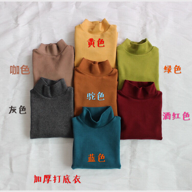 特【断码】加厚磨毛~女儿童长袖T恤复古色保暖中领厚款打底衫,童装/婴儿装/亲子装,T恤,淘宝优惠券,粉丝福利购,淘宝优惠卷