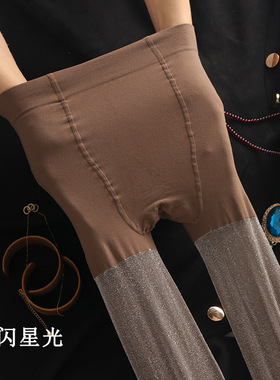 60D春秋中厚银丝连裤袜女外穿闪闪亮丝性感丝袜美腿袜纯欲打底袜