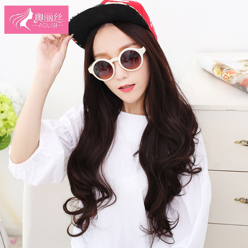 Perruque Les cheveux longs - Ref 2608210 Image 4