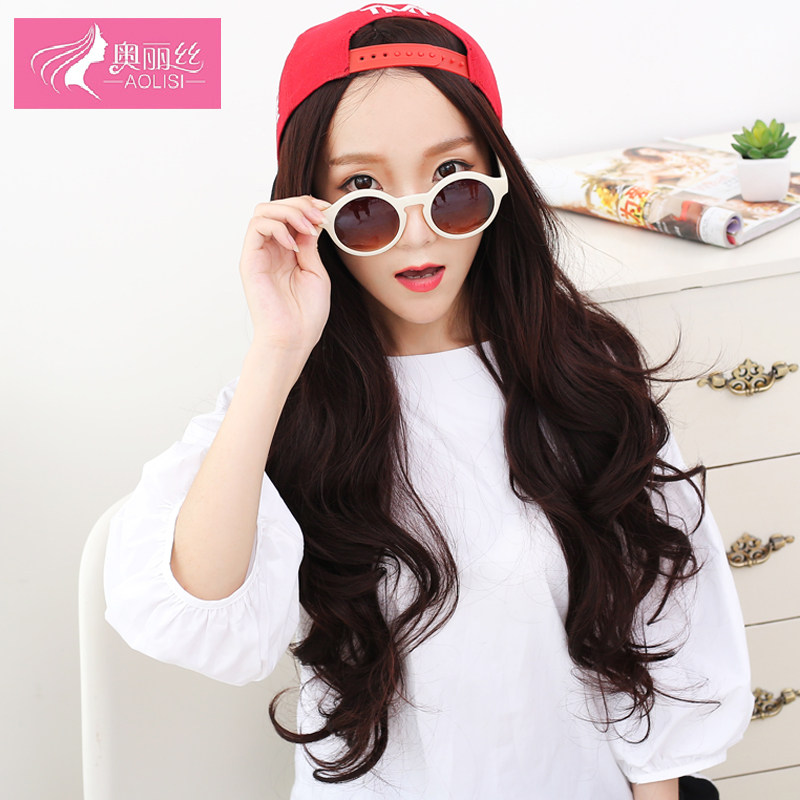 Perruque Les cheveux longs - Ref 2608210 Image 3