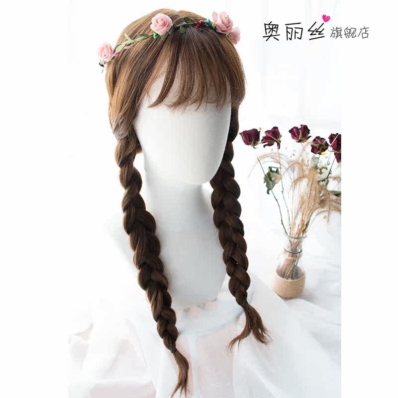 Perruque Les cheveux longs - Ref 2607594 Image 4