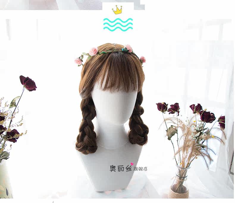 Perruque Les cheveux longs - Ref 2607594 Image 5